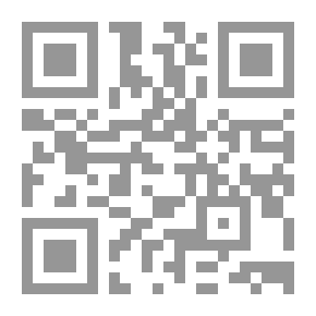 Qr Code قانون المطبوعات والنشر رقم 8 لسنة 1988 والتعديلات التي طرات عليها قانون معدل لقانون المطبوعات والنشر رقم 30 لسنة 1999