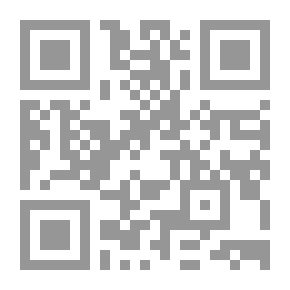Qr Code المختار من شعر محمود العتريس