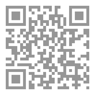 Qr Code معجم الكسائي