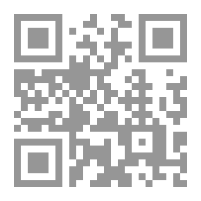 Qr Code الشائعات: الوسيلة الإعلامية الأقدم في العالم