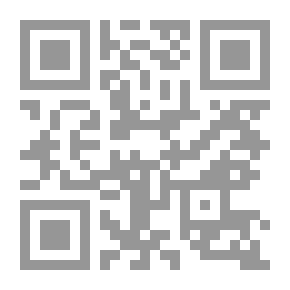 Qr Code الأصول المجردة على ترتيب القصيدة المجودة
