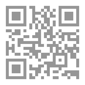Qr Code الصراع على السلفية