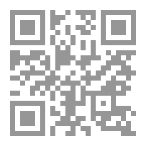 Qr Code Muslim Brotherhood Events Made History, # 1