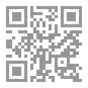 Qr Code النجم الأسود - الموسم 2