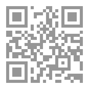 Qr Code كيف غير السر حياتي