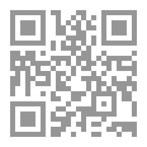 Qr Code Islam And The Traditions Of The Pre-Islamic Era: A Research Aimed At Confronting The Currents Of Reviving National Traditions In Africa