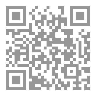 Qr Code حي سليطة