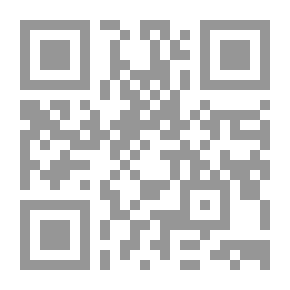 Qr Code Critical And Rhetorical Issues In The Explanations Of Abi Tammam's Enthusiasm