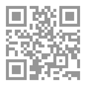 Qr Code امرأة اسمها زينب