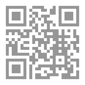 Qr Code سريالى