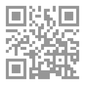 Qr Code الخاتم السحري ، قصة حب فارس