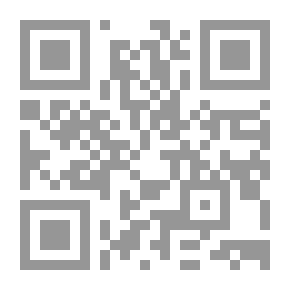 Qr Code صراصير ` الجزء الأول `