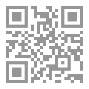 Qr Code Dos Teaching Book