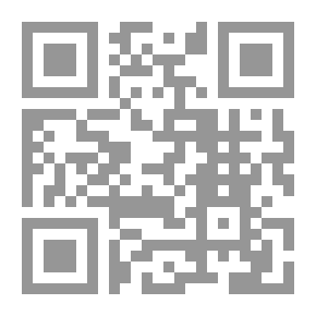 Qr Code أثر الإنترنت للأشياء وتحديات الهندسة الإدارية