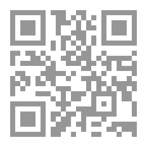Qr Code انفصام