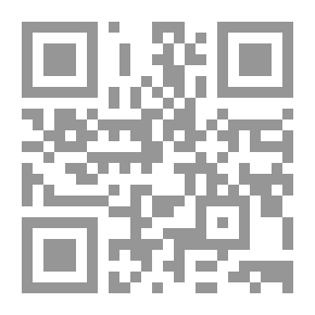 Qr Code التقرير الختامي