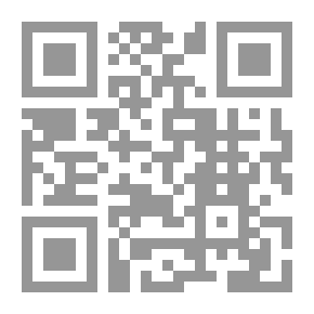Qr Code أثر طعن الغير علي القرار الإداري القابل للإنفصال ` دراسة مقارنة `