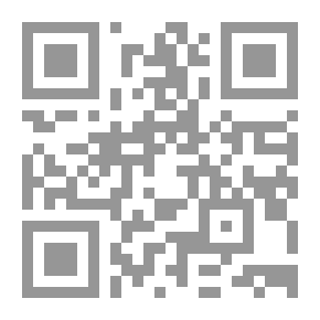 Qr Code He Says.. She Says