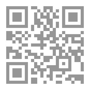 Qr Code مبادئ الديناميكا