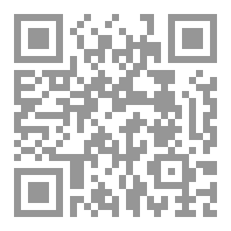 Qr Code الريف وما فيه