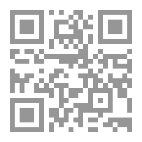 Qr Code Sainte-Marie-des-Fleurs: Roman