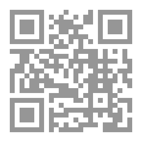 Qr Code مغامرات في المكسيك. من ذوي الخبرة خلال الأسر سبعة أشهر