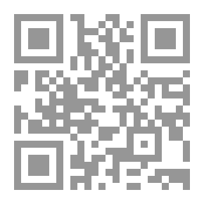 Qr Code ابن رشد الفيلسوف
