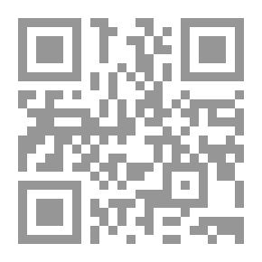 Qr Code القياس ج 4