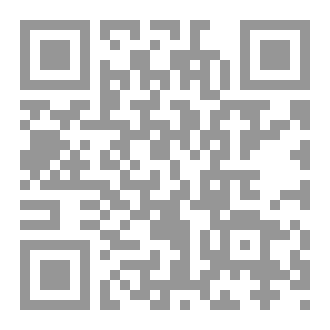 Qr Code اللهجات الصعيدية مقارنة بالفصحى