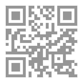 Qr Code علم اللآهوت النظامي