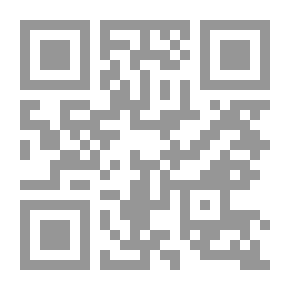 Qr Code الرقابة بوجوهها وأقنعتها المختلفة