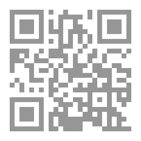 Qr Code سلسلة ألفا العلمية: الطاقة المتجددة