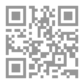 Qr Code خطبة الوداع فوائد وفرائد