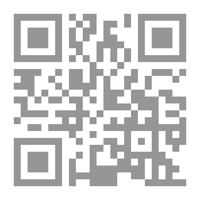 Qr Code A Thorny Path — Volume 01
