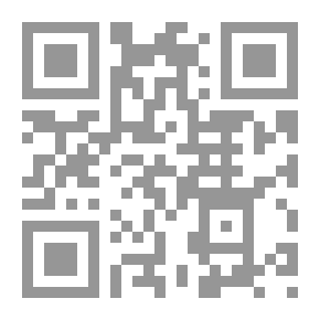 Qr Code أربعون حديثا قدسيا وأربعون حديثا نبويا في الثناء علي الله تعالى