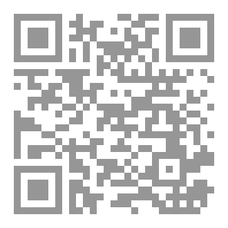 Qr Code ORIGINAL ISLAM