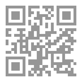 Qr Code Essentials In American History