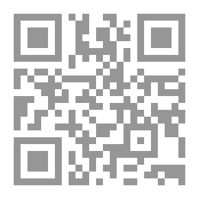 Qr Code International Certificate In Computer And Internet Fundamentals The Complete Syllabus For IC3 Exam In Arabic And English