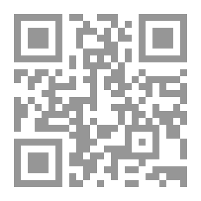 Qr Code نفحات ربانية في خطب منبرية للنساء ثم الرجال