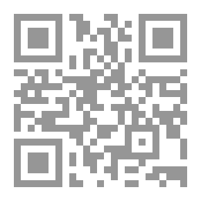 Qr Code تطور الدولة