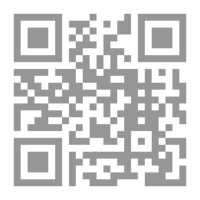 Qr Code The Hidden World Government 5 Masonic Papers