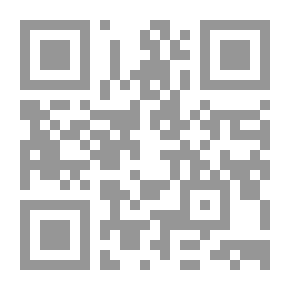 Qr Code El Paraguay en marcha ..