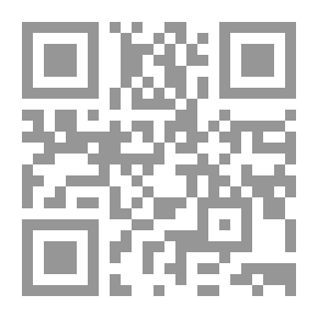 Qr Code بعد منتصف الليل 12:12