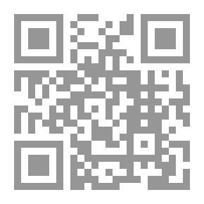 Qr Code Sour Grapes: A Book of Poems