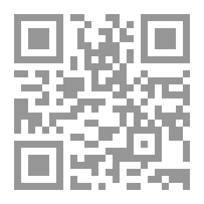 Qr Code With The Aim Of The Two Students - Ahmed Kamal