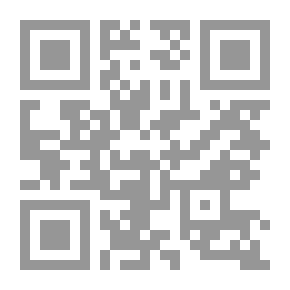 Qr Code مسائل كلامية جديدة - رؤى فكرية معاصرة عند الصدر ومطهري