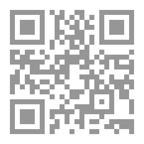 Qr Code كي تصبح معلماً أفضل - ثمانية أساليب جديدة ناجحة