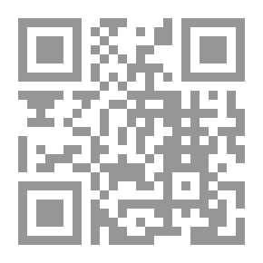 Qr Code Basic Management Concepts