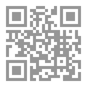 Qr Code الاتحاد من أجل المتوسط ؛ الأبعاد والآفاق