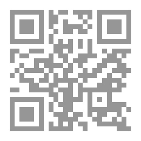 Qr Code History Of The Umayyad Dynasty
